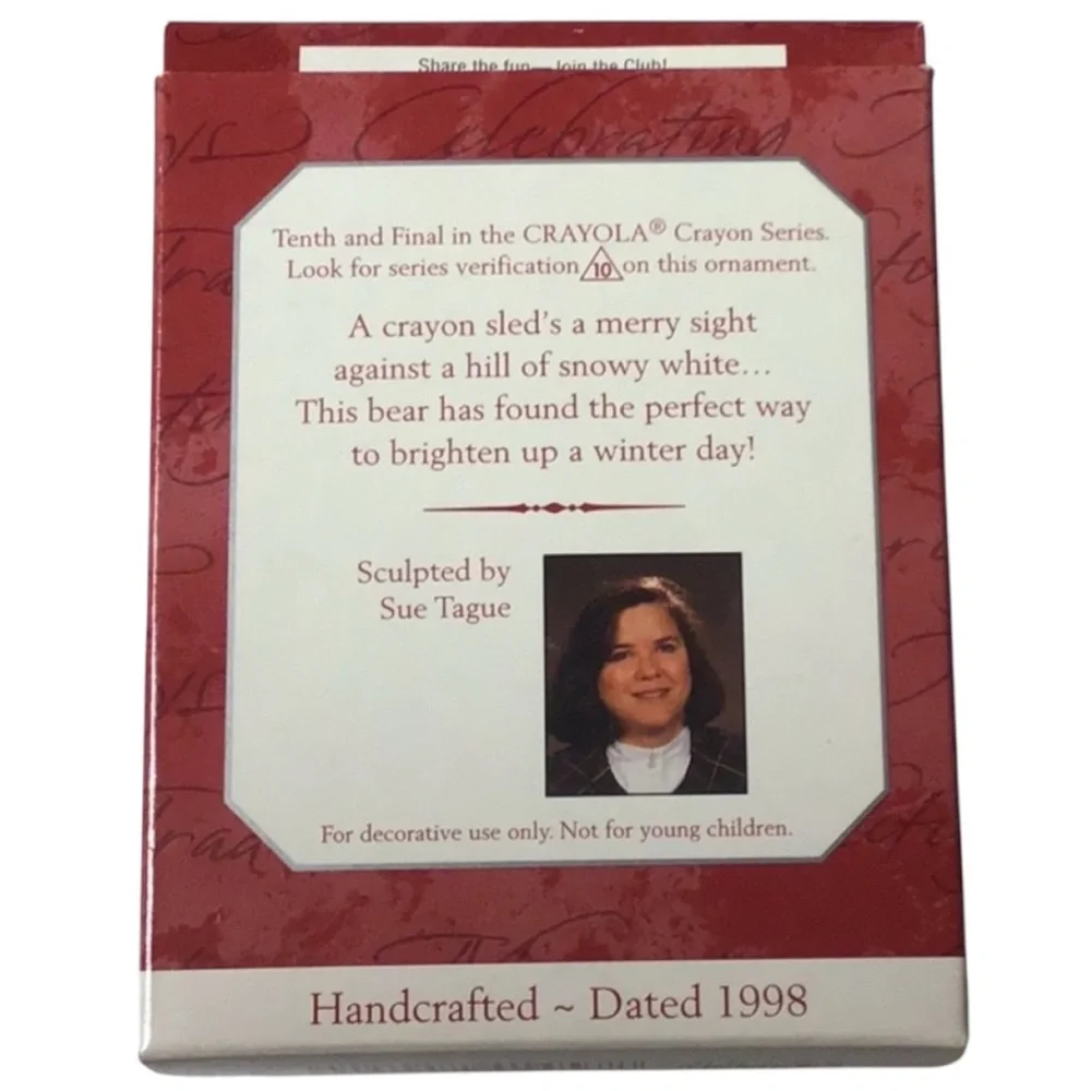 Hallmark this pre